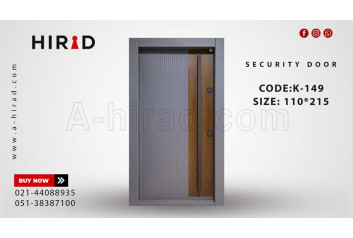 درب ضد سرقت کد K-149